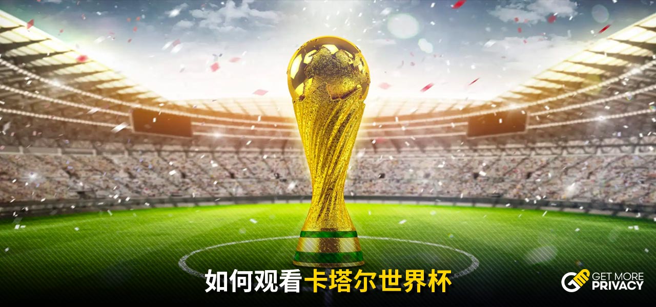 队的高温气